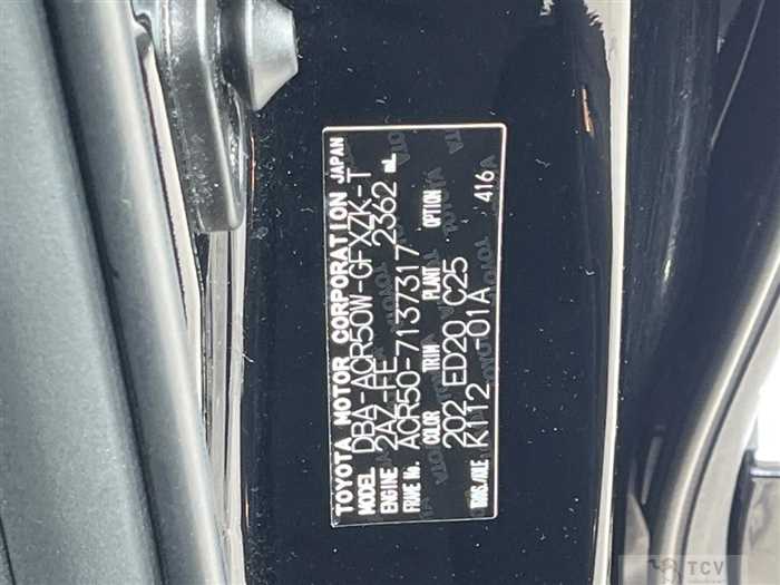 2016 Toyota Estima