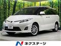 2010 Toyota Estima
