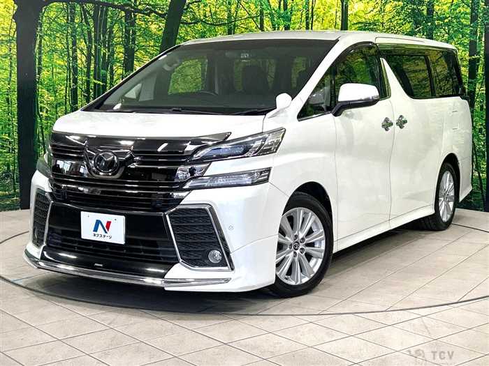 2015 Toyota Vellfire
