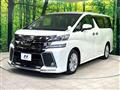2015 Toyota Vellfire
