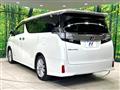 2015 Toyota Vellfire