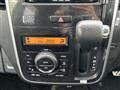 2012 Suzuki Wagon R Stingray