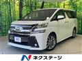 2017 Toyota Vellfire