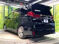 2017 Toyota Alphard
