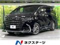 2024 Toyota Alphard