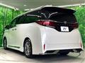 2024 Toyota Alphard