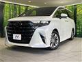 2025 Toyota Alphard