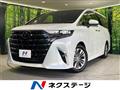 2025 Toyota Alphard