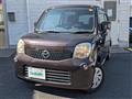 2013 Nissan Moco