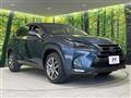 2015 Lexus NX