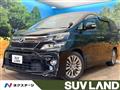 2014 Toyota Vellfire