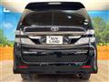 2014 Toyota Vellfire