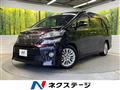 2014 Toyota Vellfire