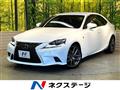 2015 Lexus IS