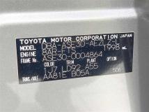 2017 Lexus IS