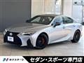 2021 Lexus IS