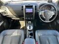 2013 Nissan X-Trail