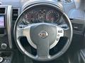 2013 Nissan X-Trail
