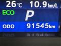 2013 Toyota Crown Hybrid