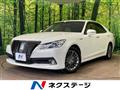 2013 Toyota Crown Hybrid