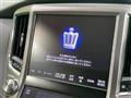 2013 Toyota Crown Hybrid