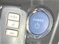2014 Toyota Crown Hybrid