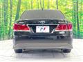 2014 Toyota Crown Hybrid