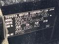 2025 Toyota Harrier Hybrid