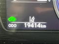 2020 Lexus ES