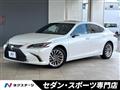 2020 Lexus ES