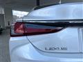 2020 Lexus ES