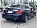 2014 Mercedes-Benz C-Class
