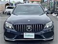 2014 Mercedes-Benz C-Class