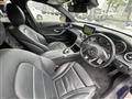 2014 Mercedes-Benz C-Class