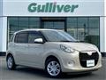 2021 Daihatsu Boon