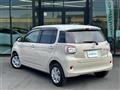 2021 Daihatsu Boon