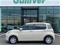 2021 Daihatsu Boon