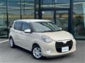 2021 Daihatsu Boon