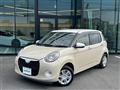 2021 Daihatsu Boon