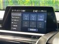 2019 Toyota Crown Hybrid