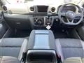 2026 Nissan Caravan
