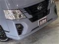 2026 Nissan Caravan