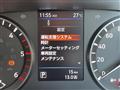 2026 Nissan Caravan