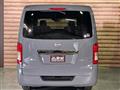 2026 Nissan Caravan