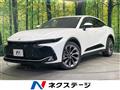 2023 Toyota Crown