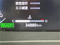 2023 Toyota Crown