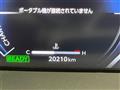 2023 Toyota Crown