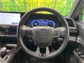 2023 Toyota Crown