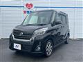 2018 Nissan DAYZ ROOX