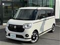 2021 Daihatsu Move Canbus